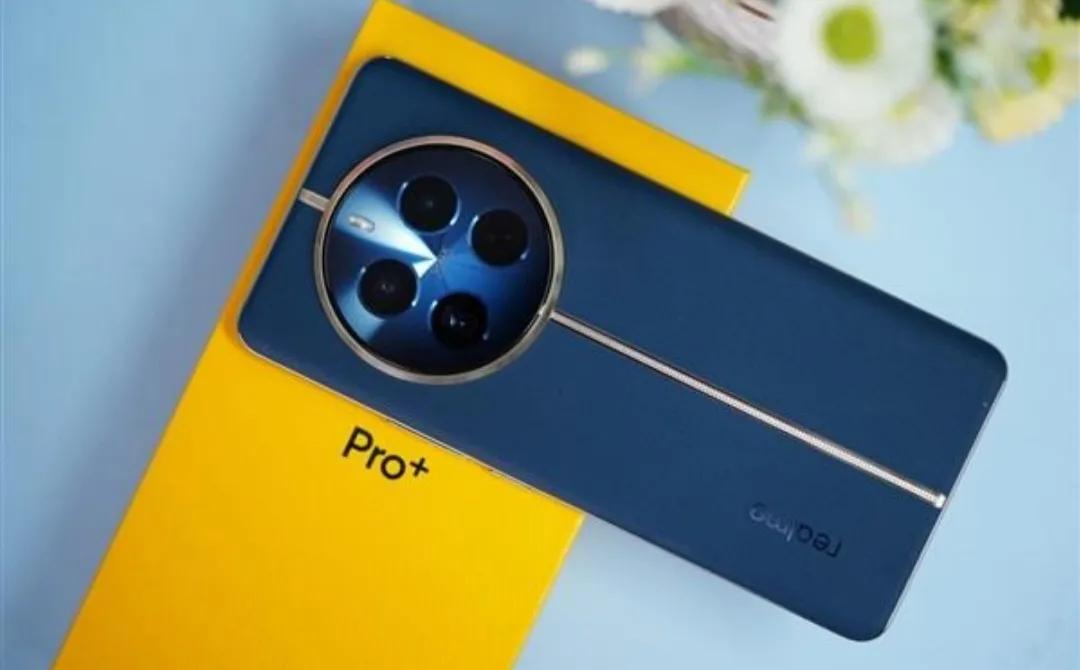 真我12pro系列售价曝光,真我12pro首发价格