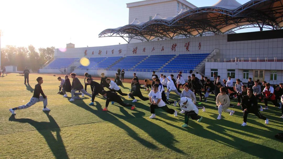 辽财足球场,辽财操场