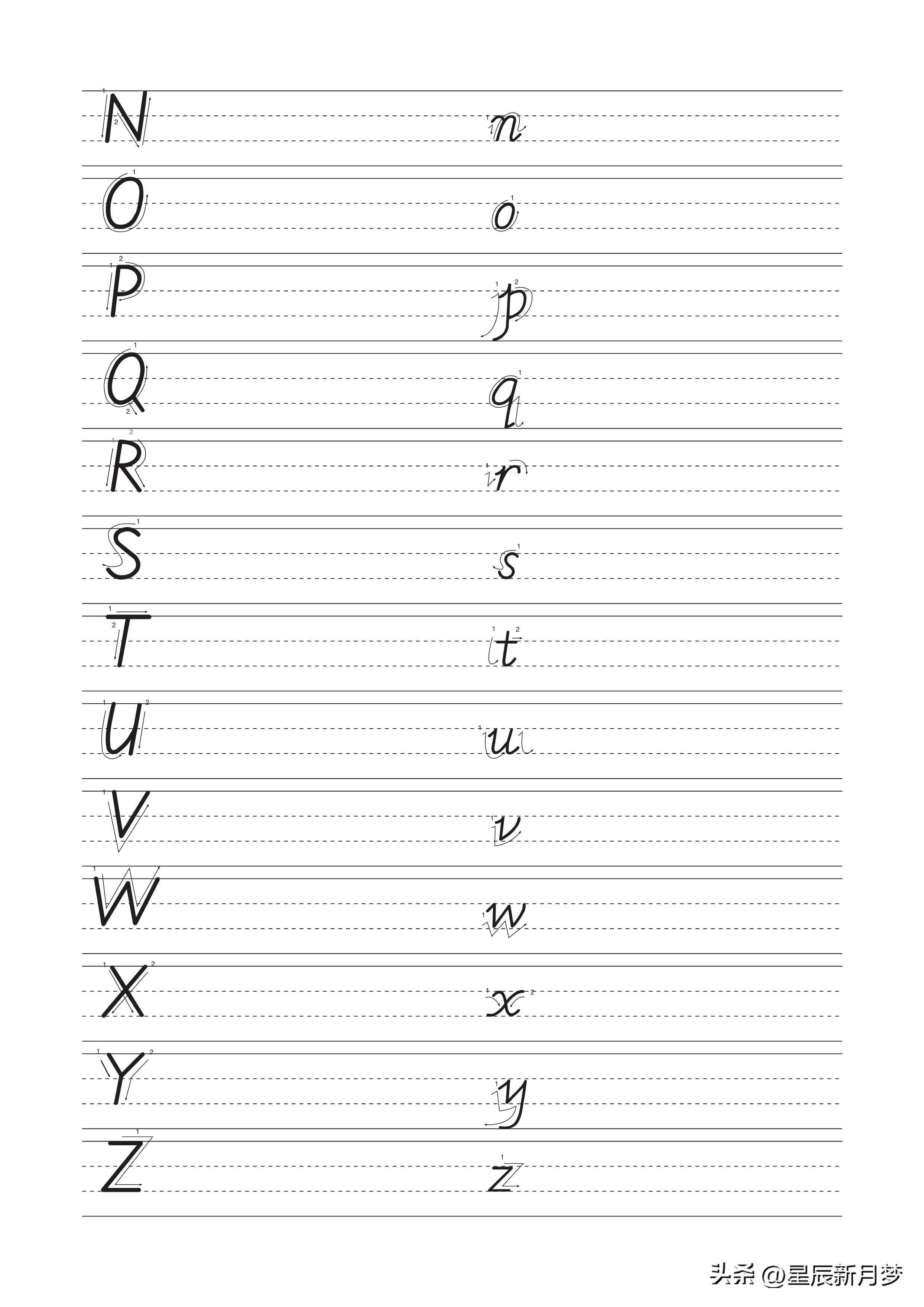 拼音描红可打印免费,拼音字母练习纸打印