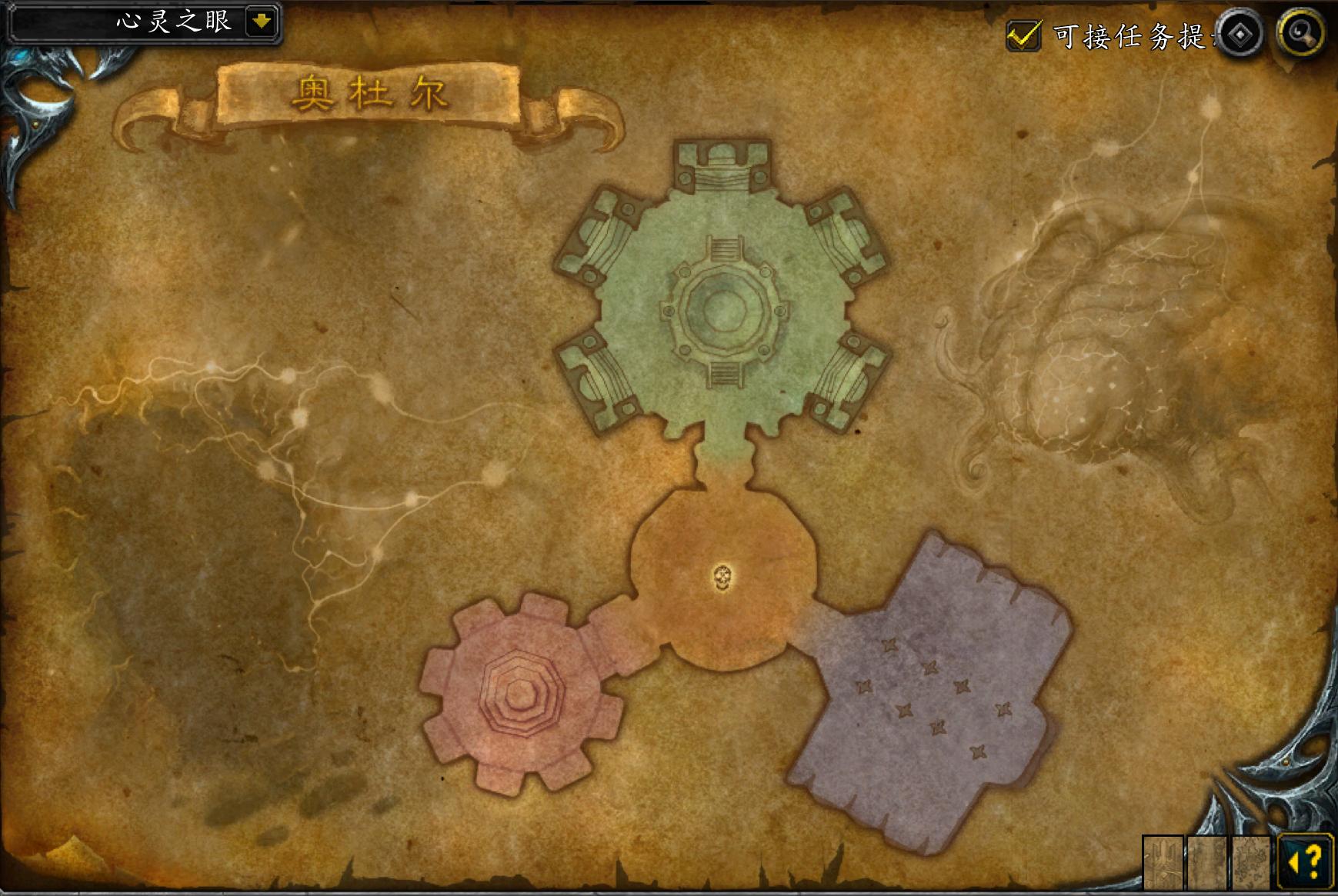 奥杜尔副本boss,魔兽世界奥杜尔副本