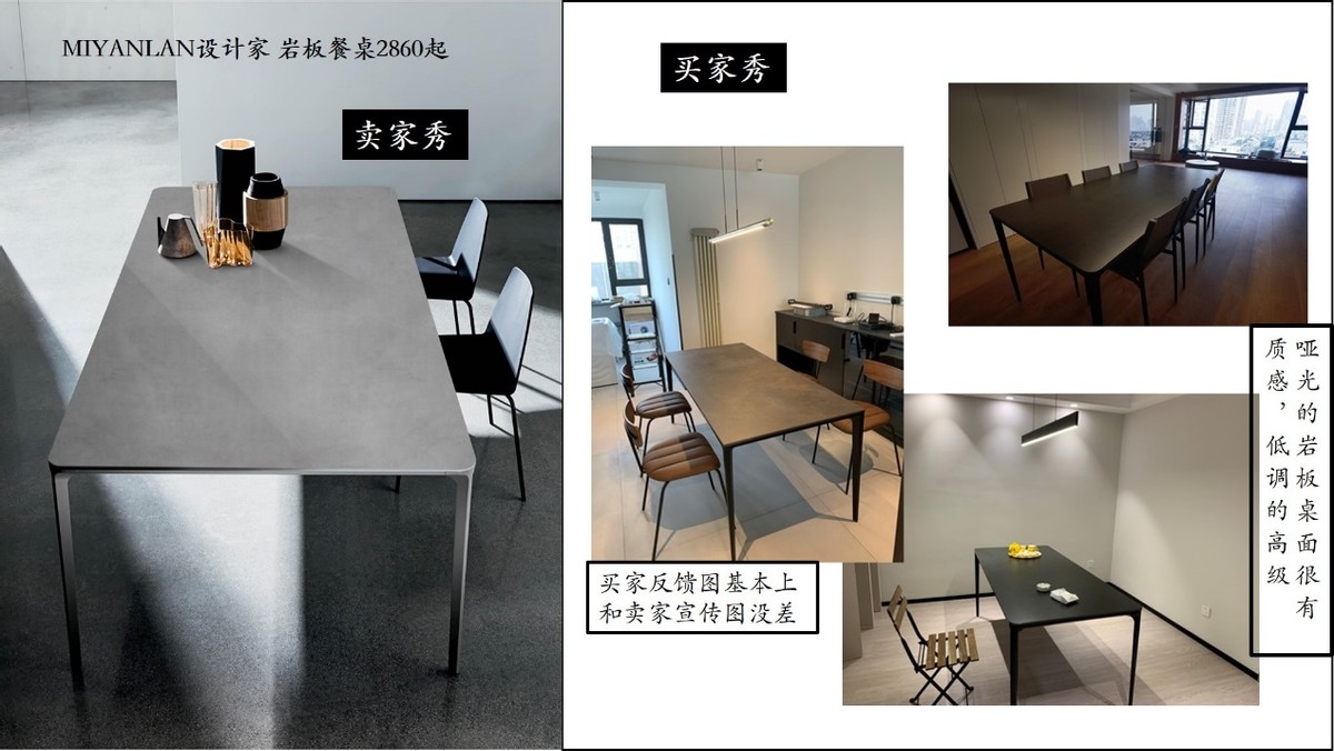 怎么买好看餐桌最划算最实用,餐厅有没有必要买一个好餐桌