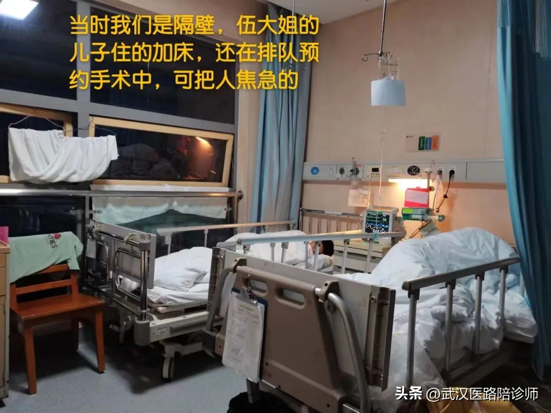 武汉同济这对母子情深故事，感动网友！