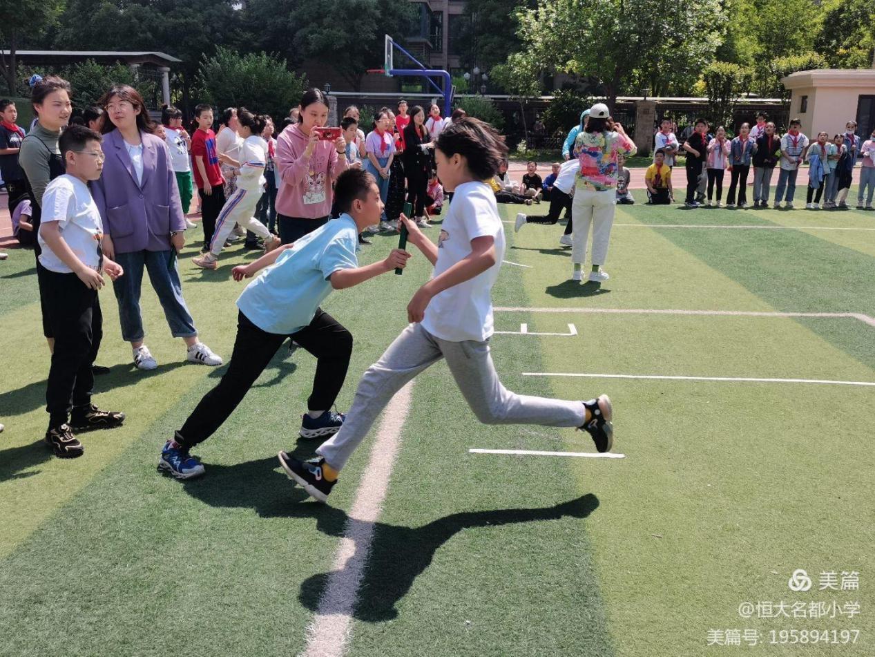 逐梦未来运动会开幕式,逐梦未来运动会项目