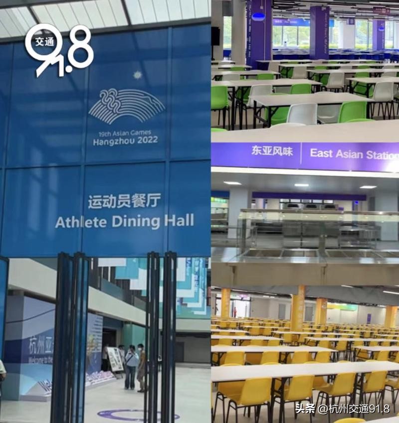 杭州亚运村卖点,杭州亚运会亚运村效果图