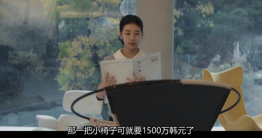 真假安娜身份被揭穿,真假安娜韩剧哪里看