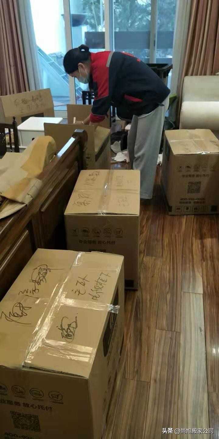 上海到杭州搬家,从上海搬家到北京的费用