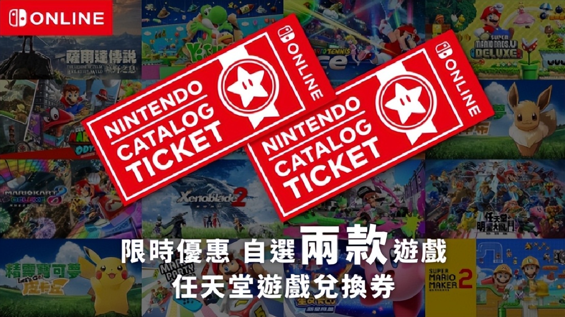 ns必入手的十大游戏,ns必入手的游戏