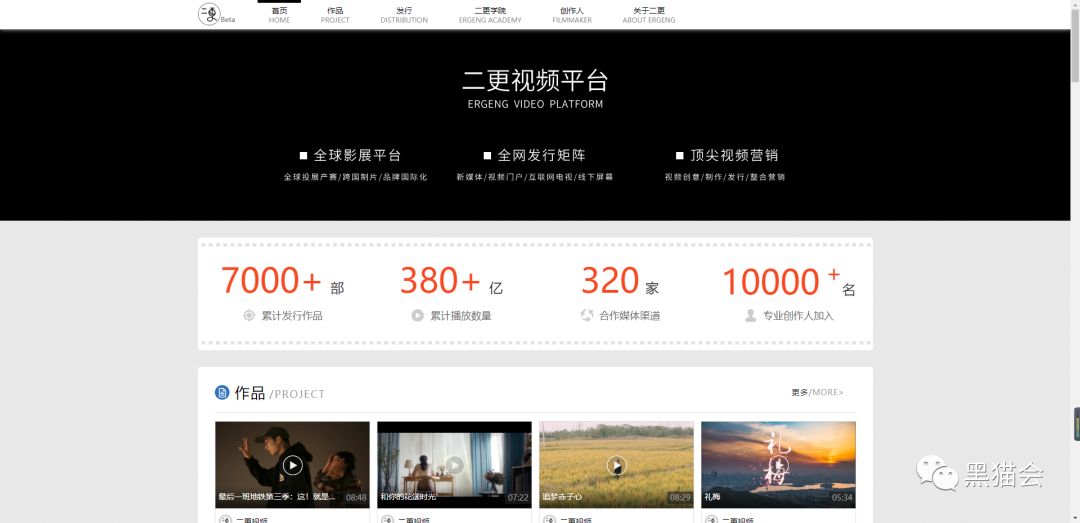 失业警告！不能让甲方知道这45个网站！