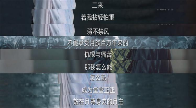 黑马剧杀出重围一举封神？极致名场面太多，36集全是高潮