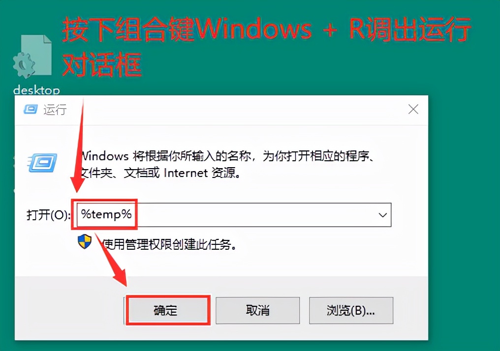 c盘空间下降怎么回事,win7c盘空间不足怎么办