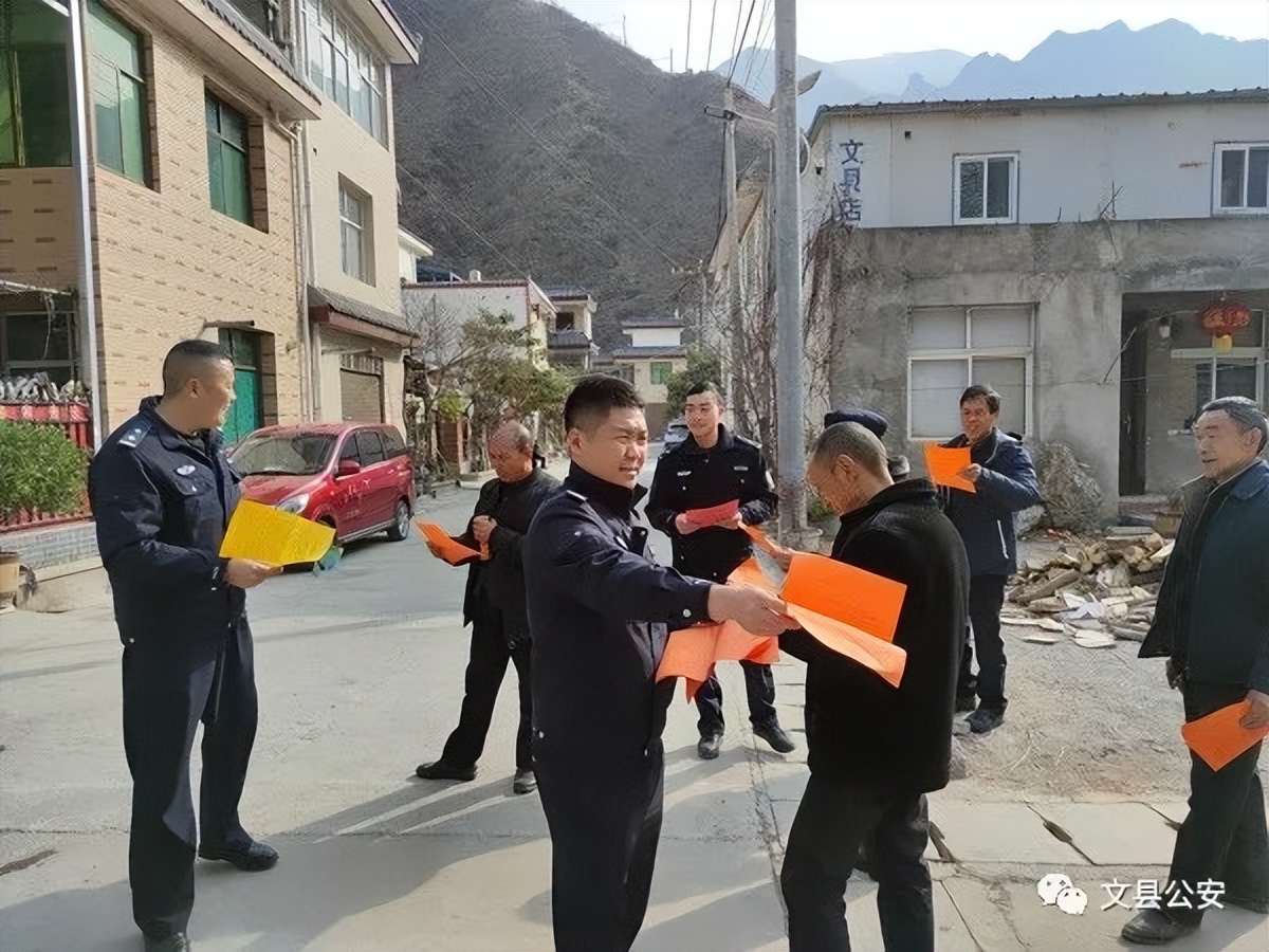 念好清正廉洁四字诀,念好真抓实干四字诀