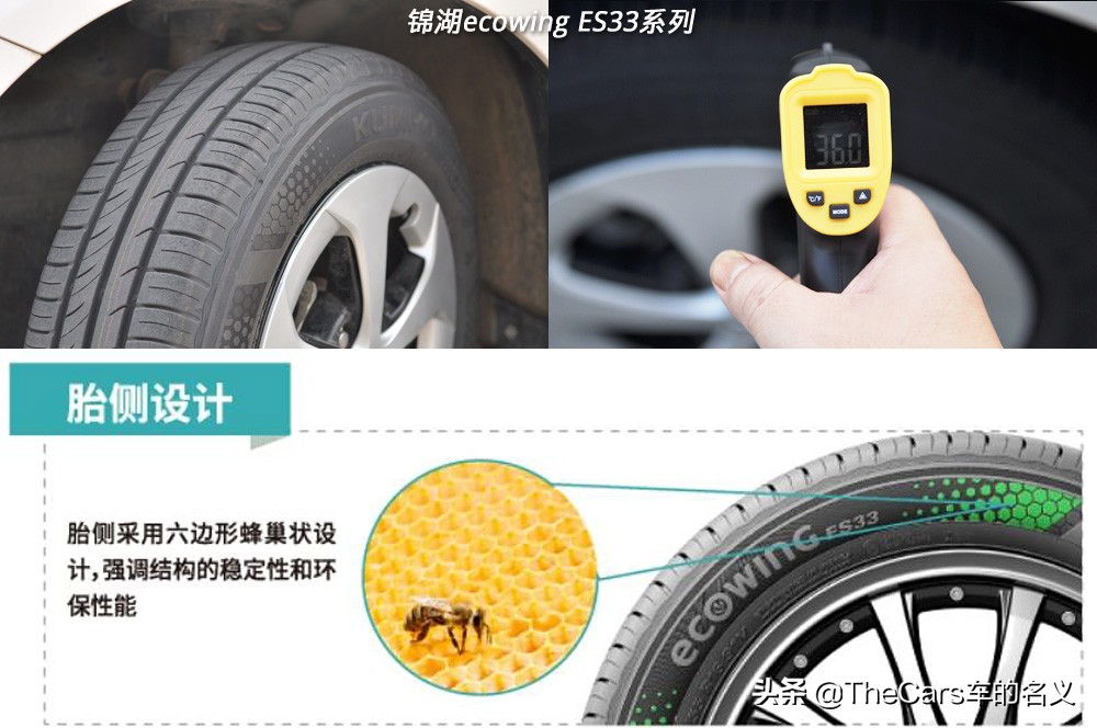 横滨优科豪马轮胎与邓禄普对比,优科豪马dbv552和邓禄普lm705区别