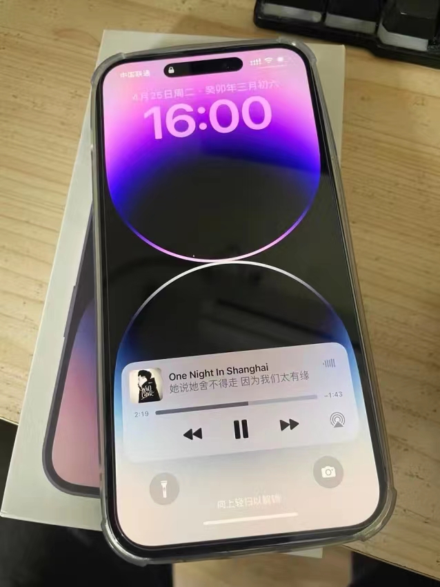 iphone14pro和promax外观差距有多大,iphone14promax和pro性能区别