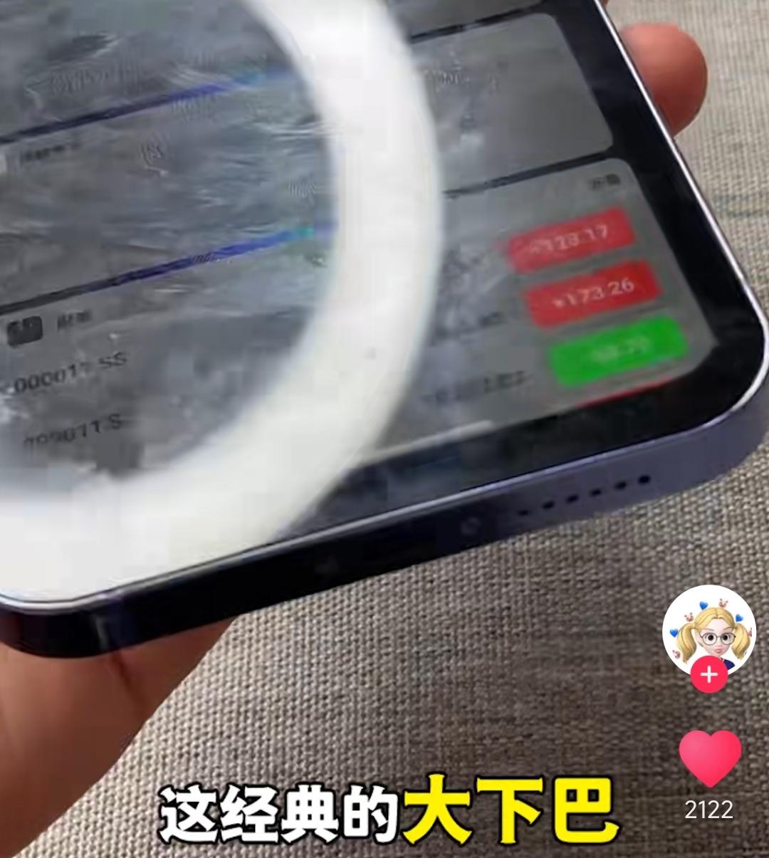 最近哪里买iphone14划算,在哪买iphone14靠谱