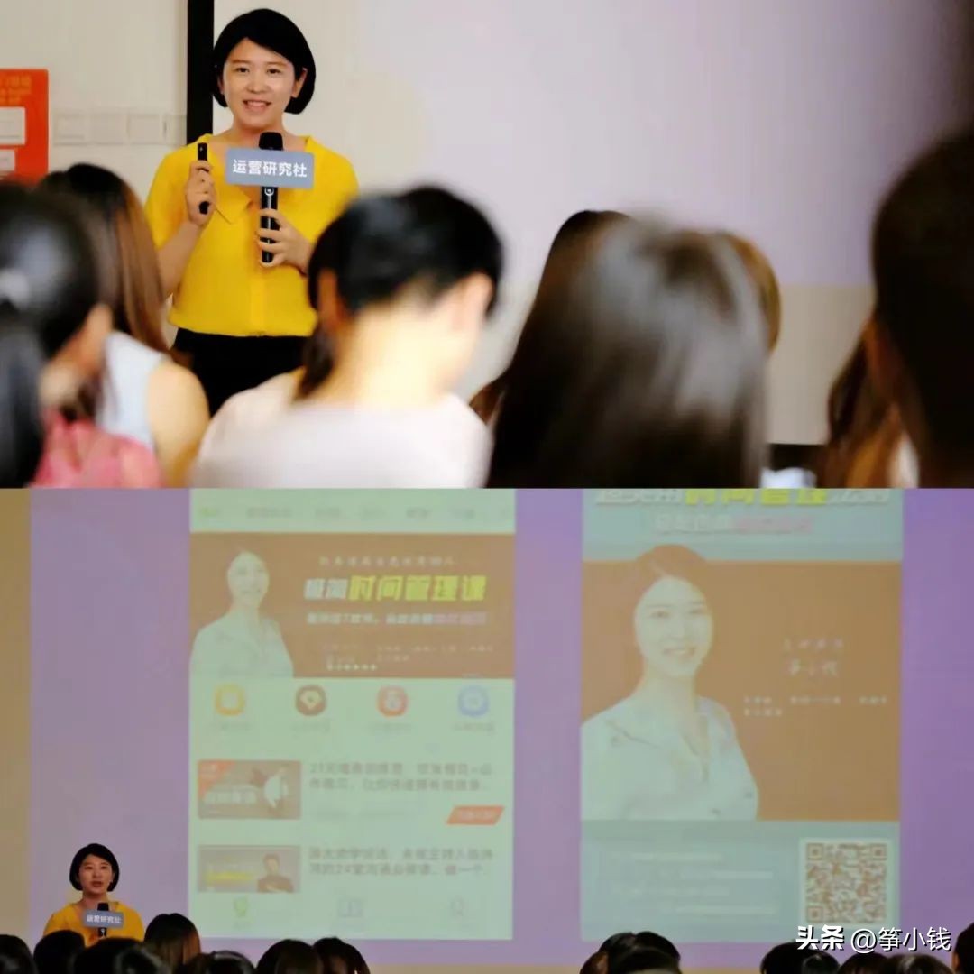 筝小钱:靠读书月入10万,我发现成年人最清醒的活法,是这3点