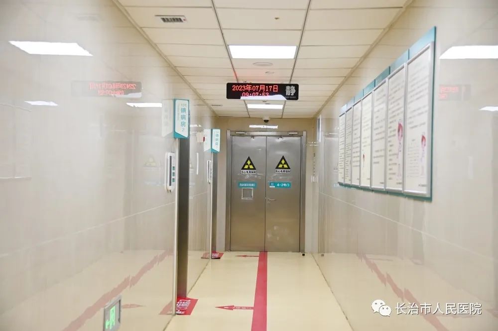 核医学科核素治疗病房,长治市人民医院核医学科