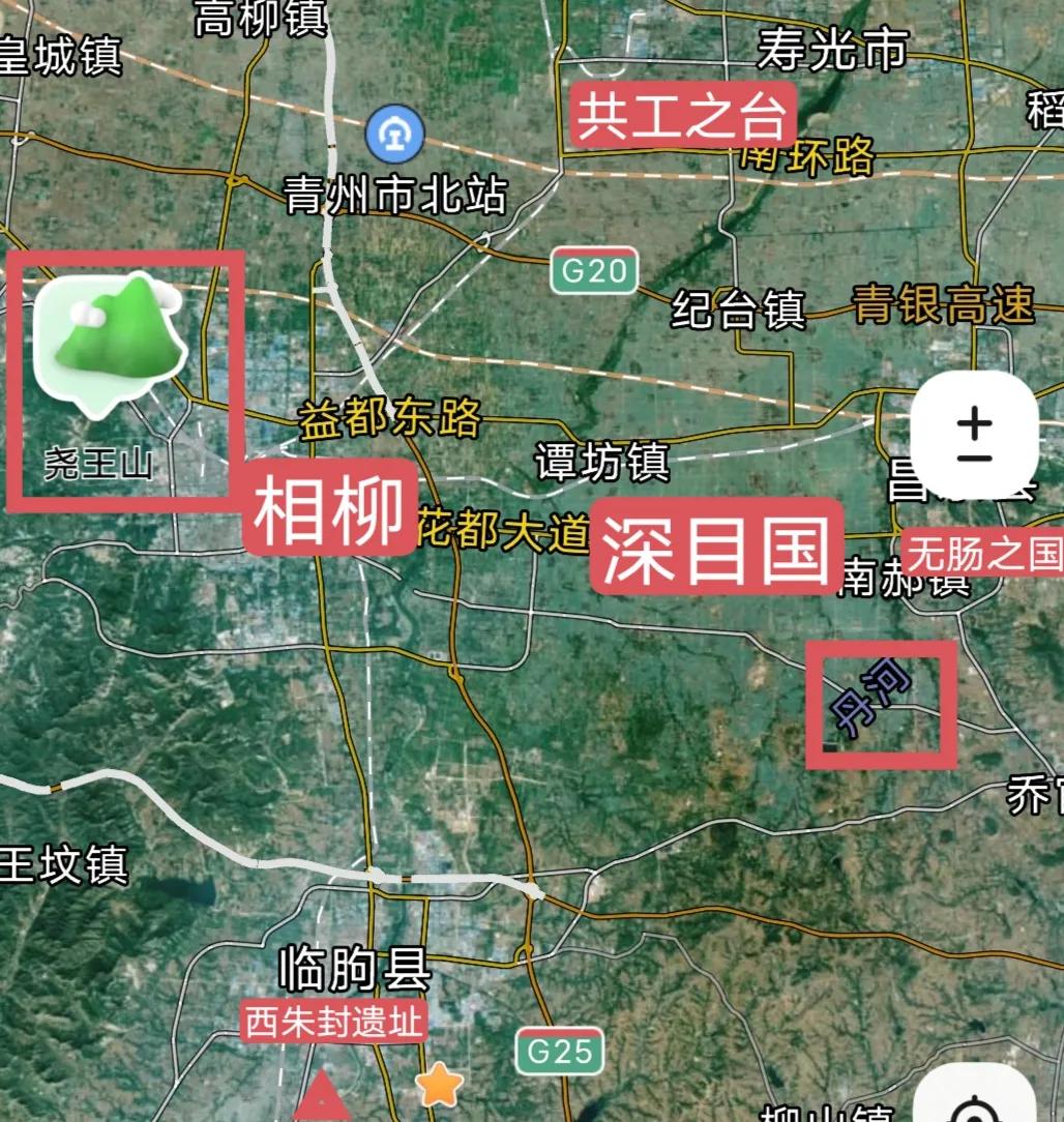 山海经古今对照,山海经帝王谷