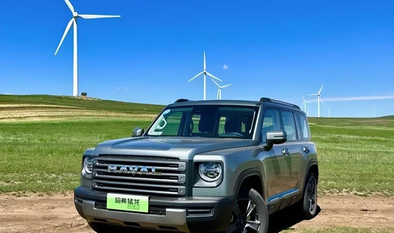 哈弗猛龙高速公路试驾,哈弗猛龙试驾视频音响