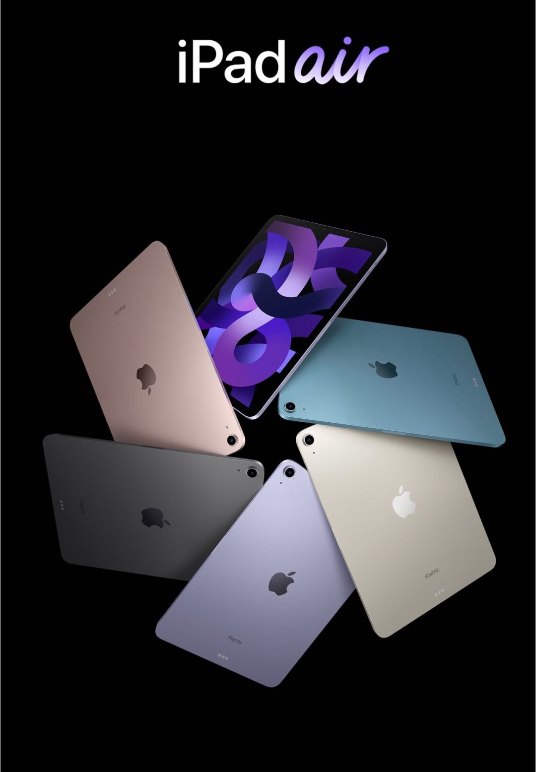 苹果教育优惠返校季产品推荐,2022苹果教育优惠返校季持续时间