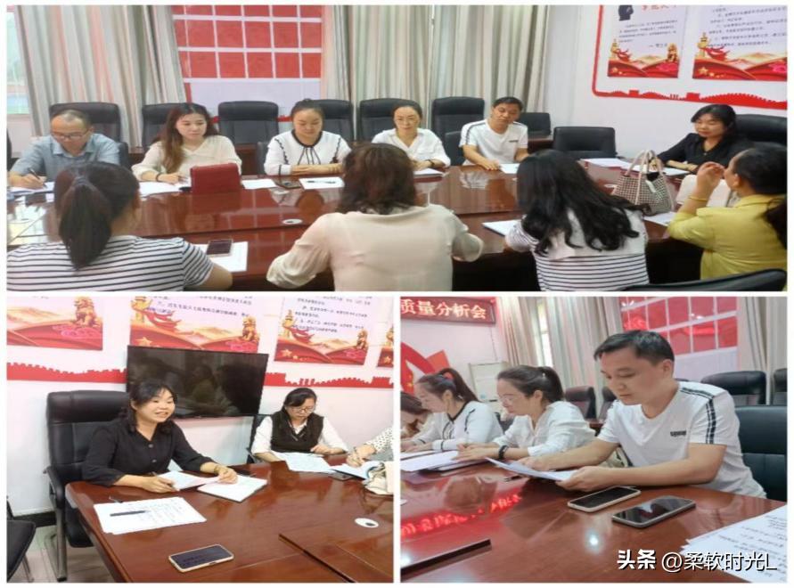 锻造雄师向复兴2铸魂,锻造雄师向复兴铸魂解说词