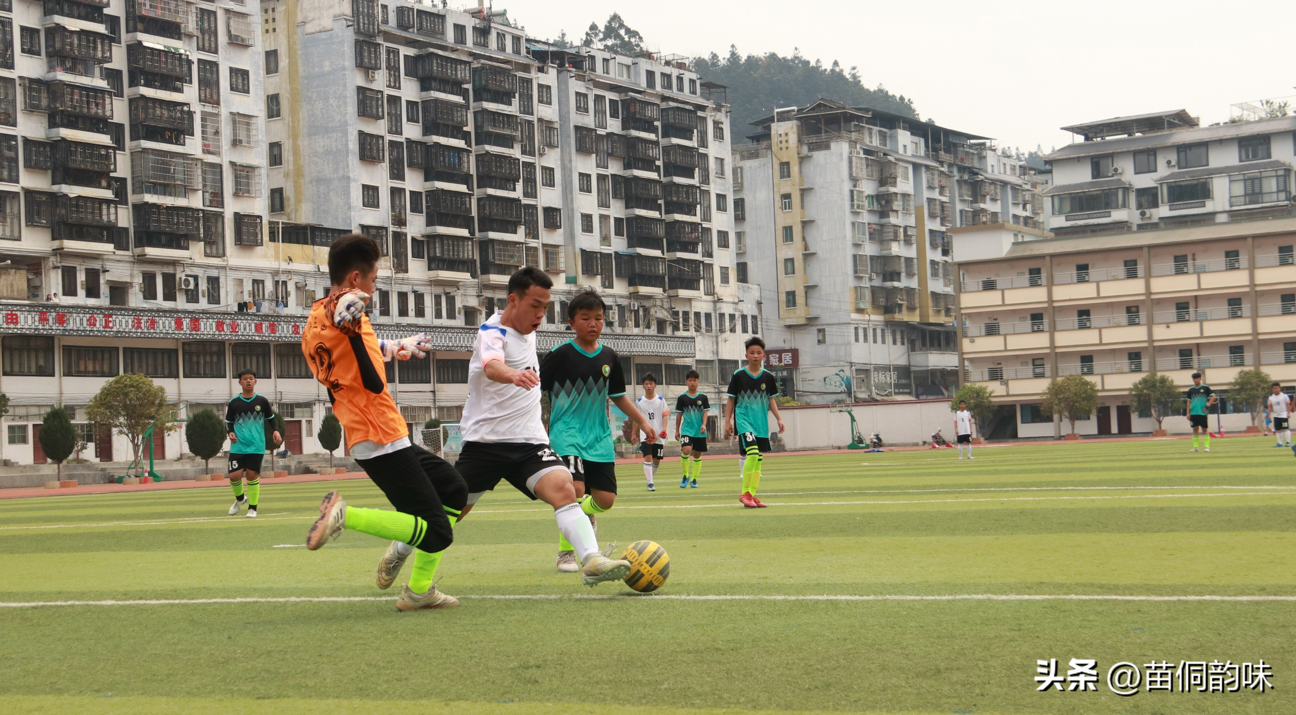 贵州校园足球1级联赛,遵义市校园足球三级联赛总决赛