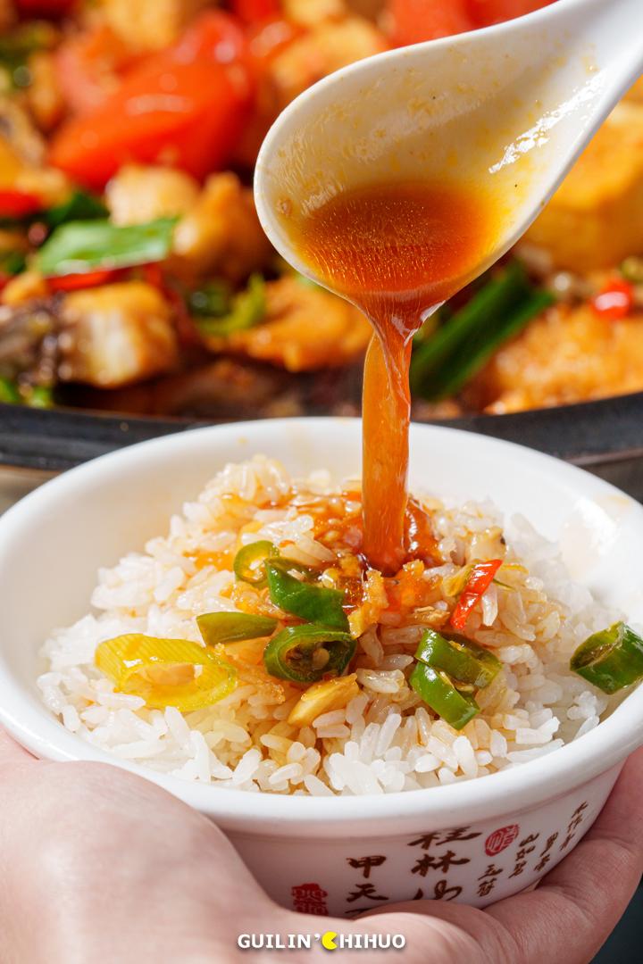 一鱼7吃！11斤以上大活鱼现做！桂林市郊这处田园秘境太会做了！