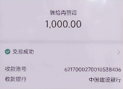 刷单骗局案例能追回来的,刷单骗局的全部被骗流程