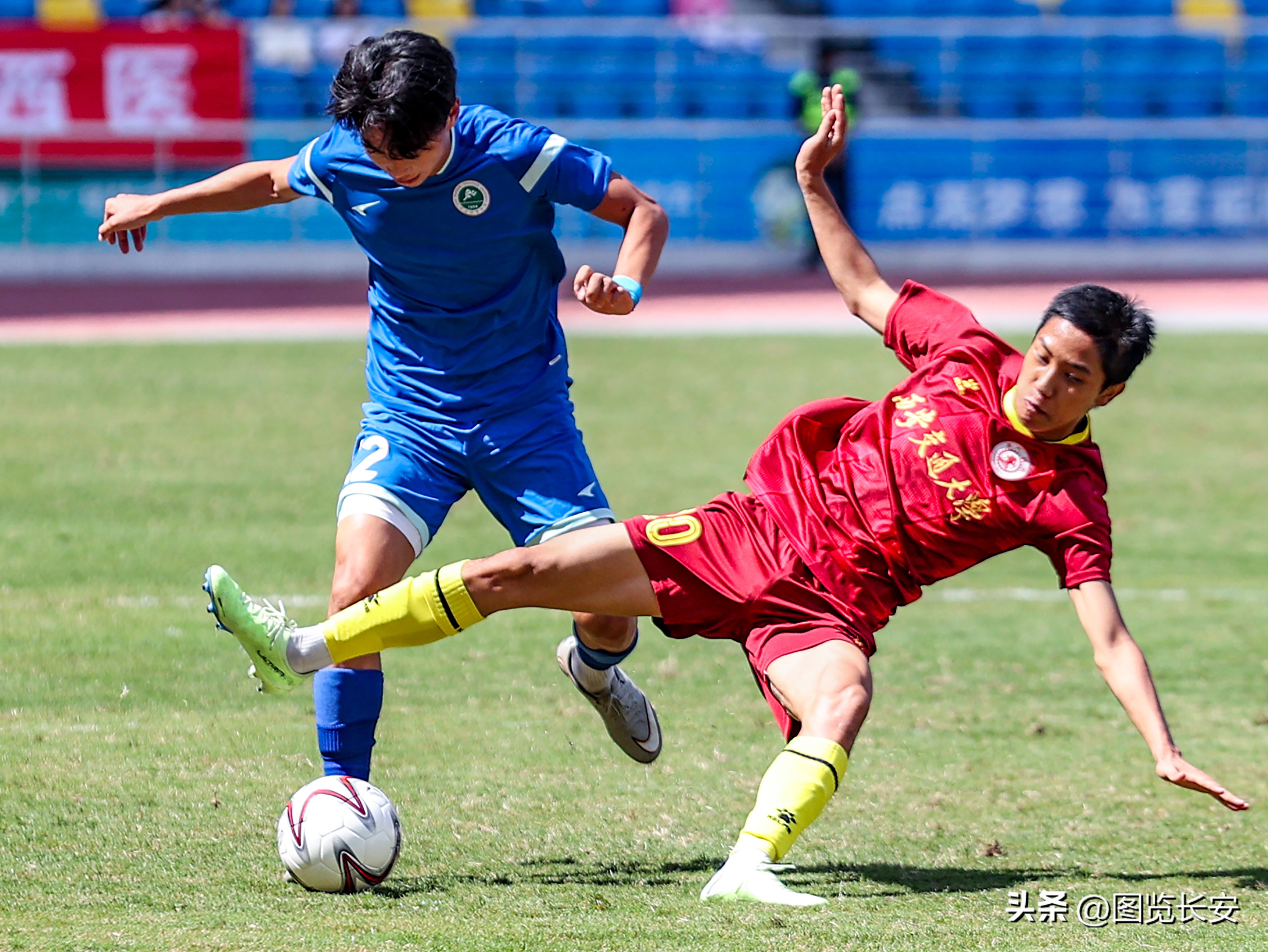 陕西省大学生足球联赛11个点球,西安体院比武大会