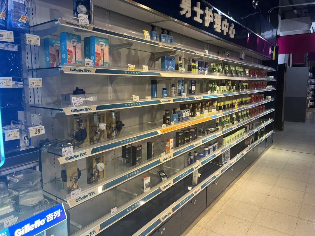 家乐福货架空了,家乐福门店货架大量空置
