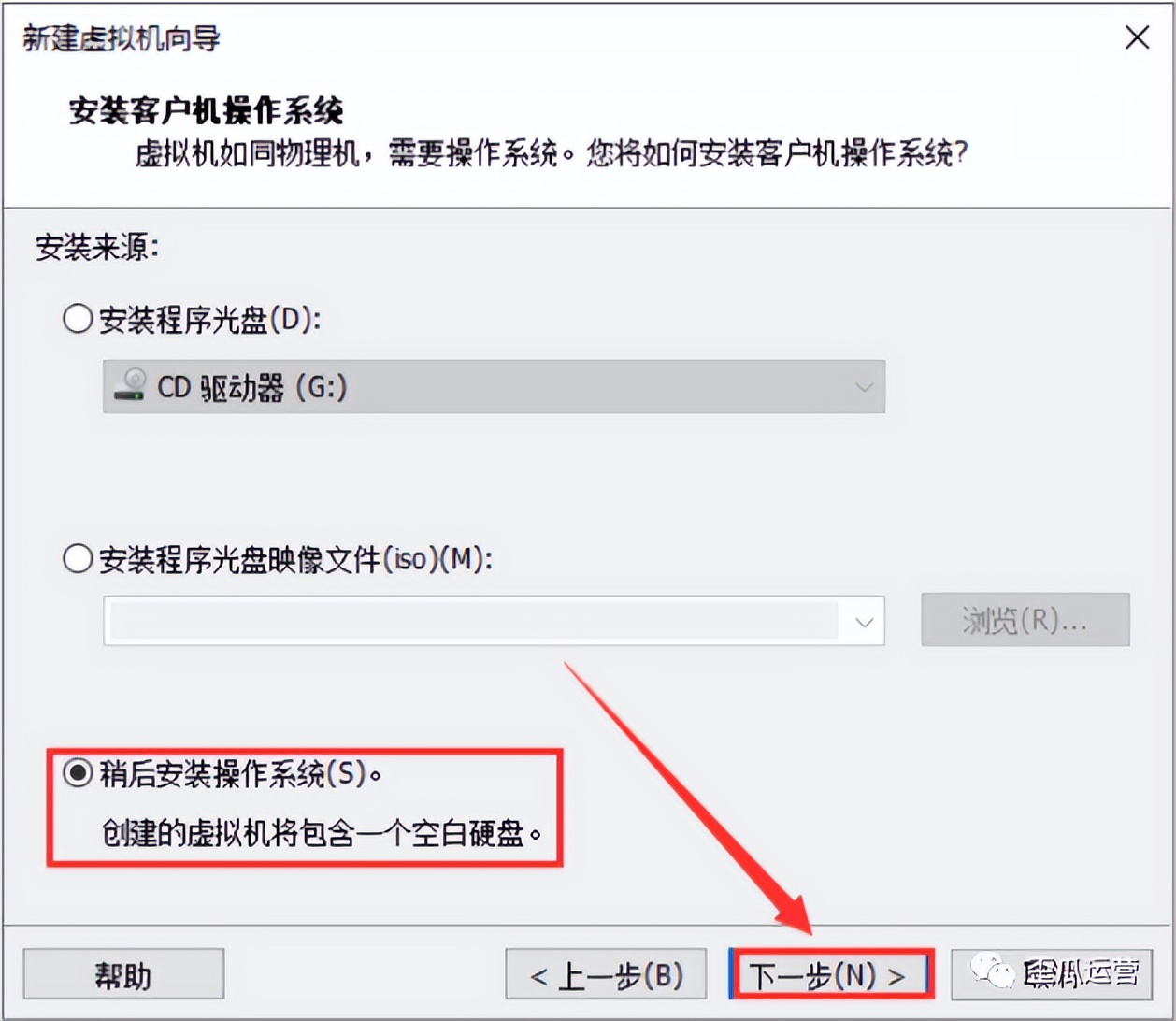 opensuse安装好后如何配置网络,opensuse系统安装教程