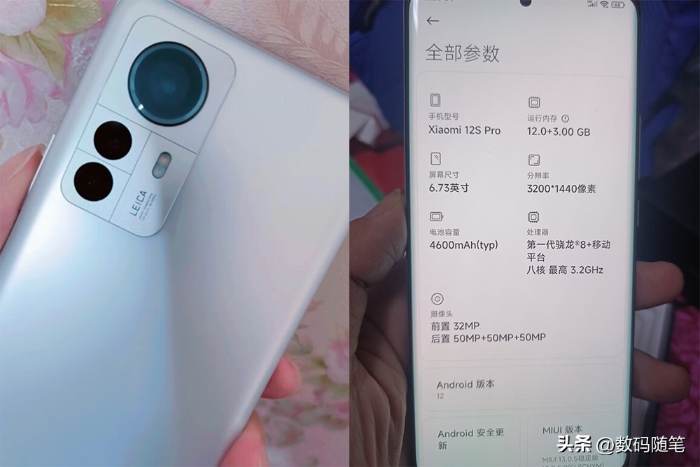 同样的价位选苹果还是小米,相同价位选苹果还是小米