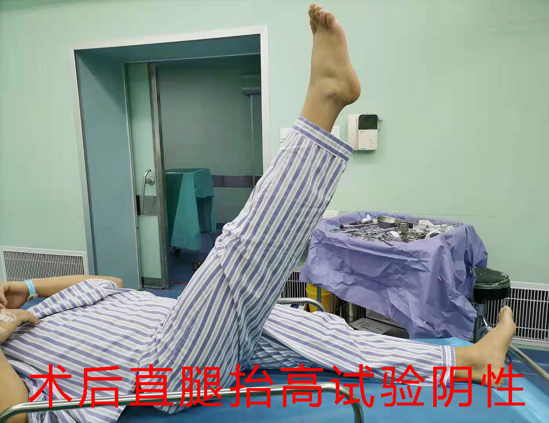 鞍山骨科医院治疗腰椎间盘突出,深圳正康骨科治腰椎间盘突出费用