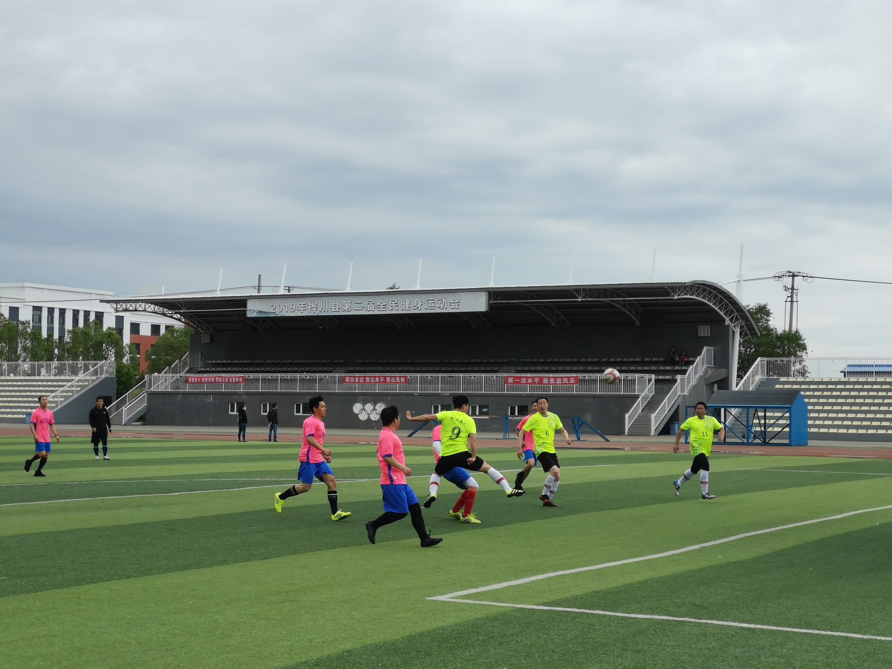 青春如火超越自我班会,青春如火超越自我明日之星