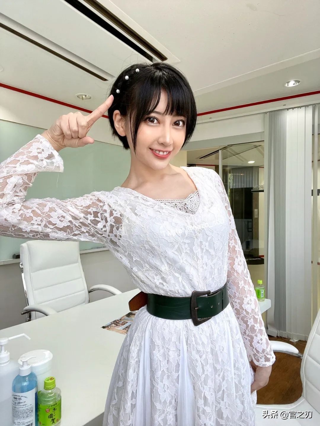 一个集团的构成｜看看大宝的结构就知道了