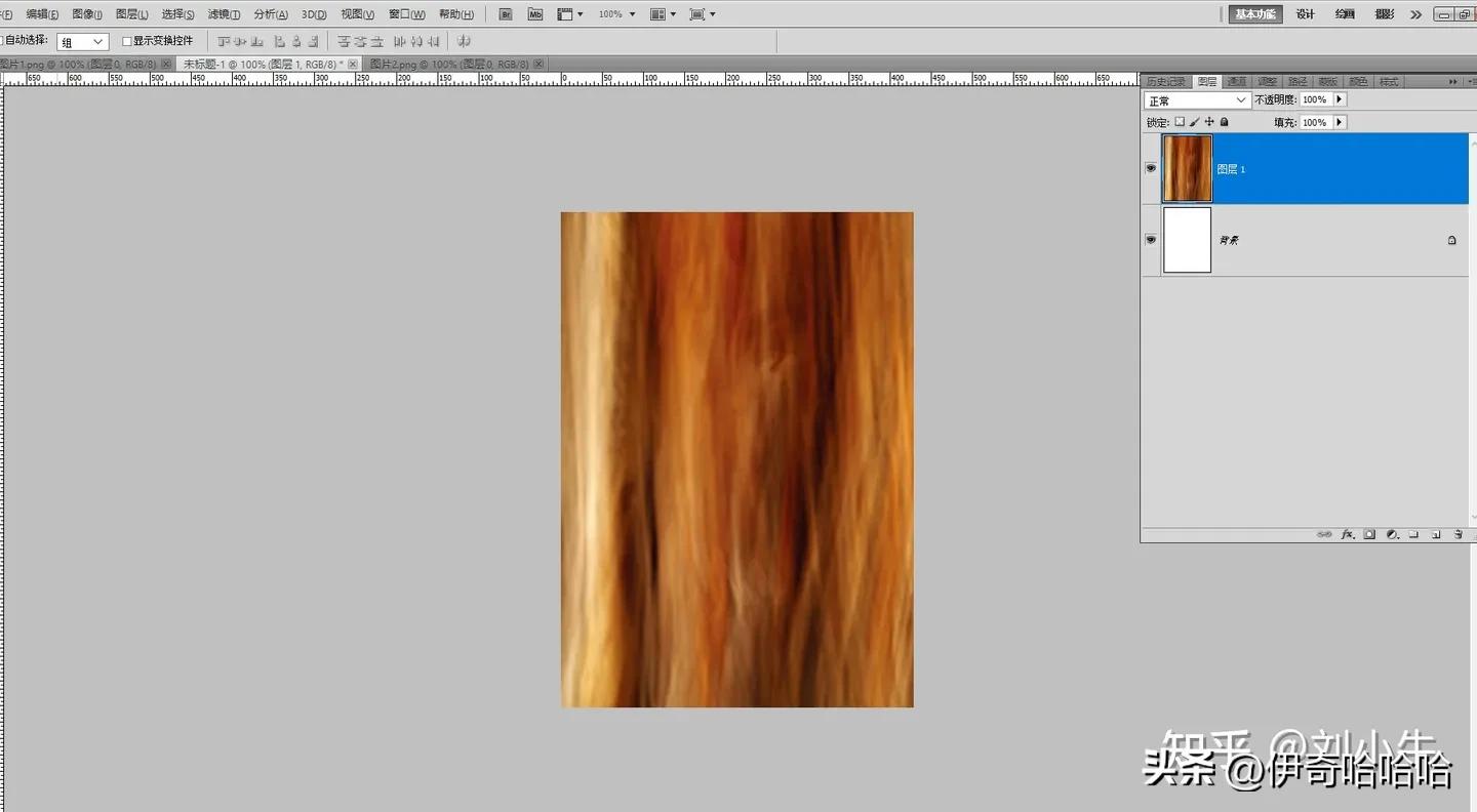 photoshop中制作撕纸海报效果,photoshop怎么设计房地产海报