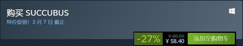 steam特惠一般多少钱,steam特惠折扣价格是随机的吗