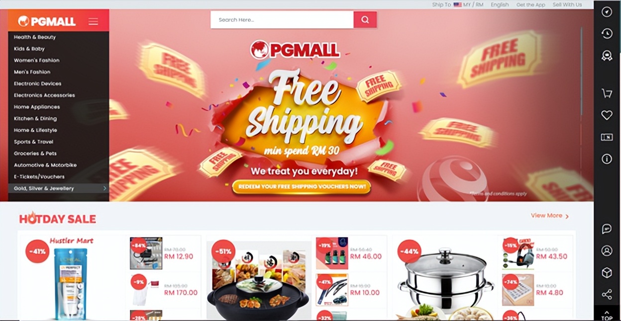 马来跨境电商最火的产品,马来西亚十大购物网站平台