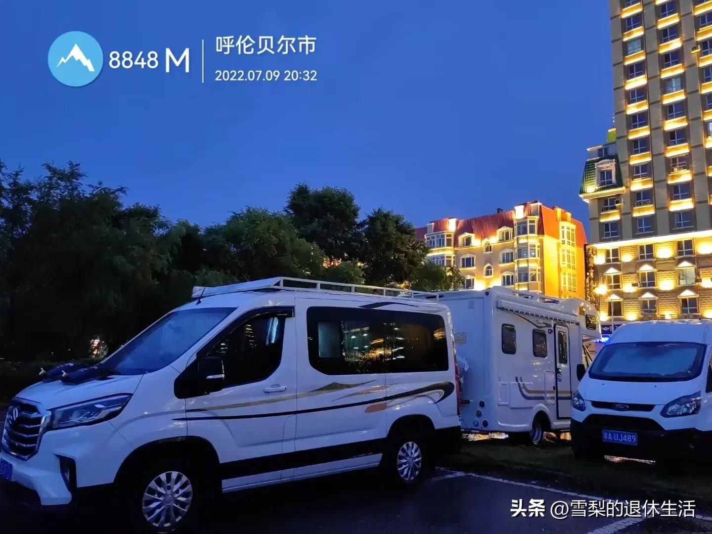 内蒙冬季自驾游攻略大全,冬天内蒙自驾游详细攻略