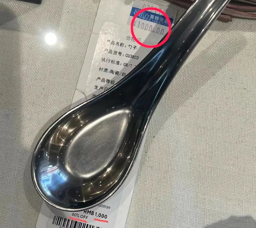 去奥特莱斯扫货的人都在哪卖货,去奥特莱斯的感受