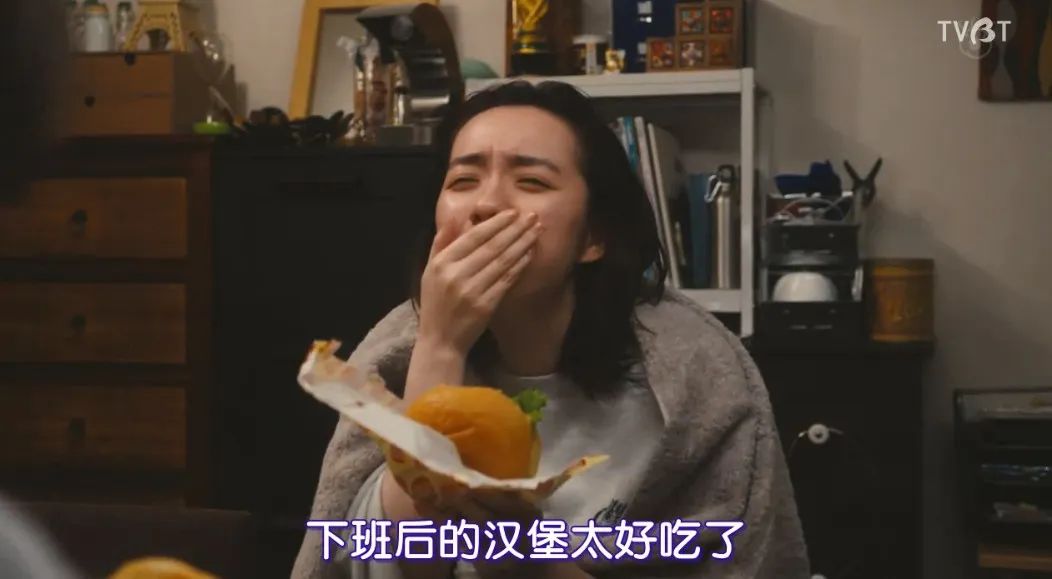 脑洞剧更新！富豪沦为宠物，美*上门女**服务？网友：做梦都不敢想