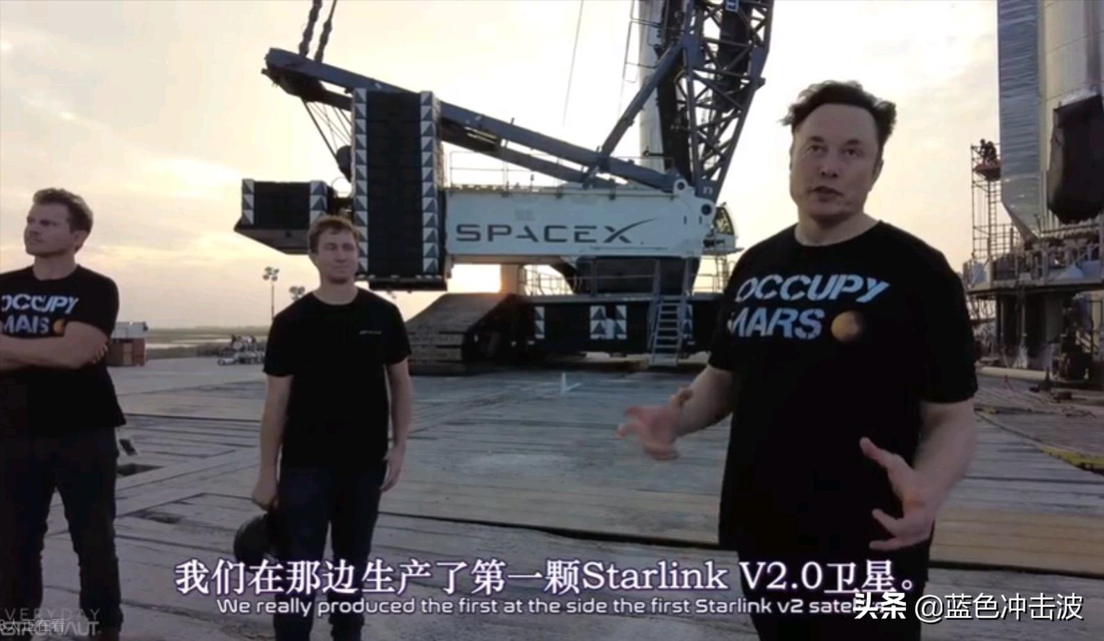 星链v2.0mini卫星,星链v2.0重量