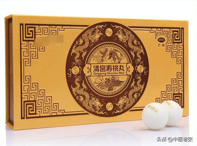 医院很少开的11种中成药太便宜,医院不常开便宜好用的中成药