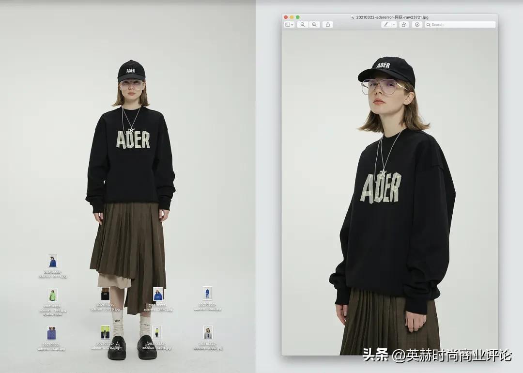 adererror会打折吗,adererror很火吗