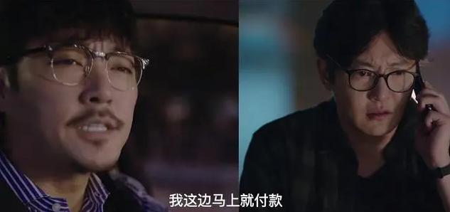 男子强拉老婆退掉买的几十元衣服,老婆买700元衣服老公让退