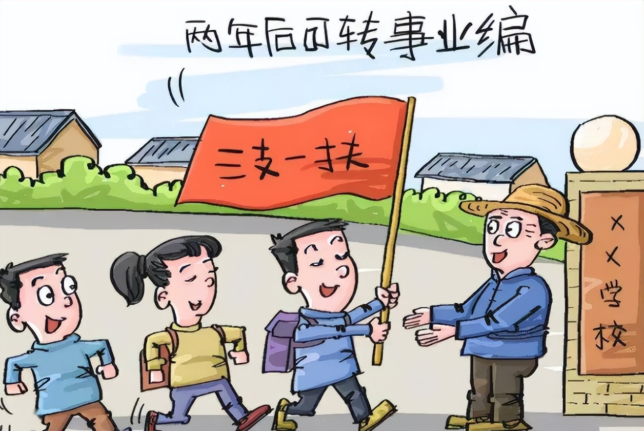 4类教师市场缺口,五类老师缺口最大