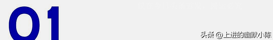 年赚20亿！广东最“性感”公司，让全球硬汉上瘾