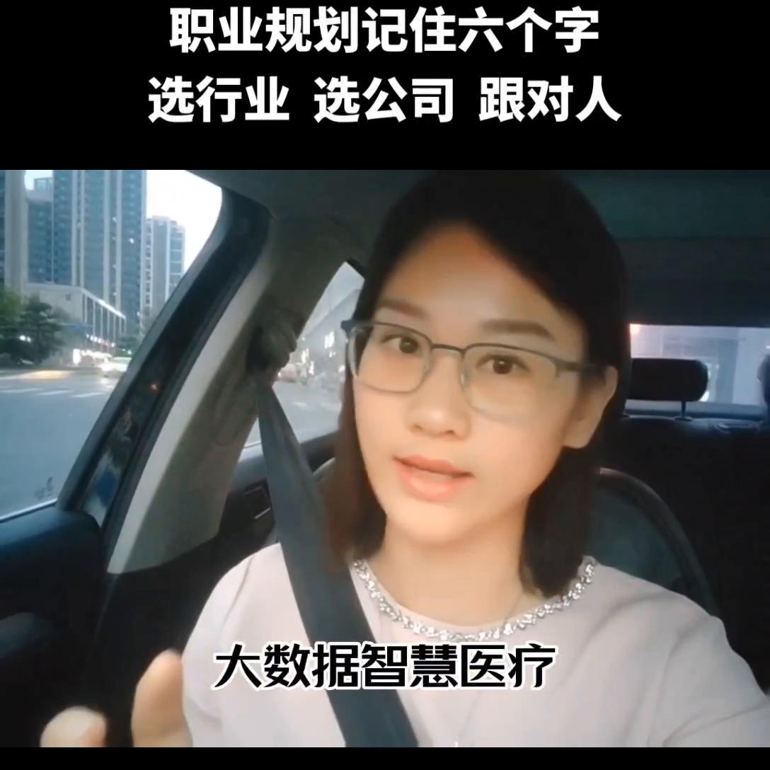 怎么做好hrbp一整年的学习规划,hrbp三年职业规划简短