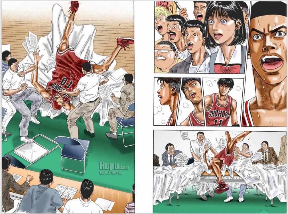 灌篮高手现在票房多少,灌篮高手最新票房