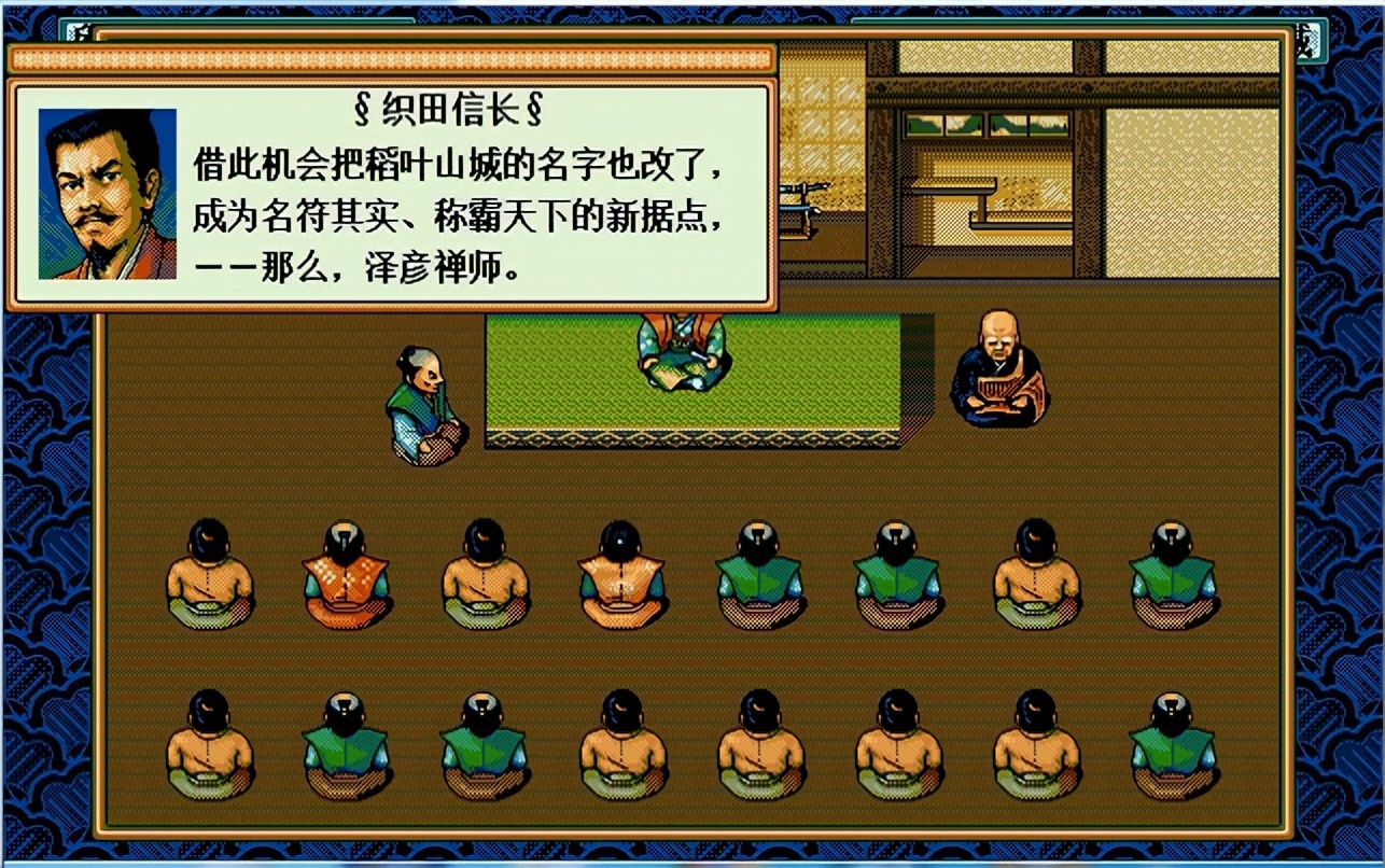 太阁立志传3完美详细攻略,太阁立志传2攻略最详细心得