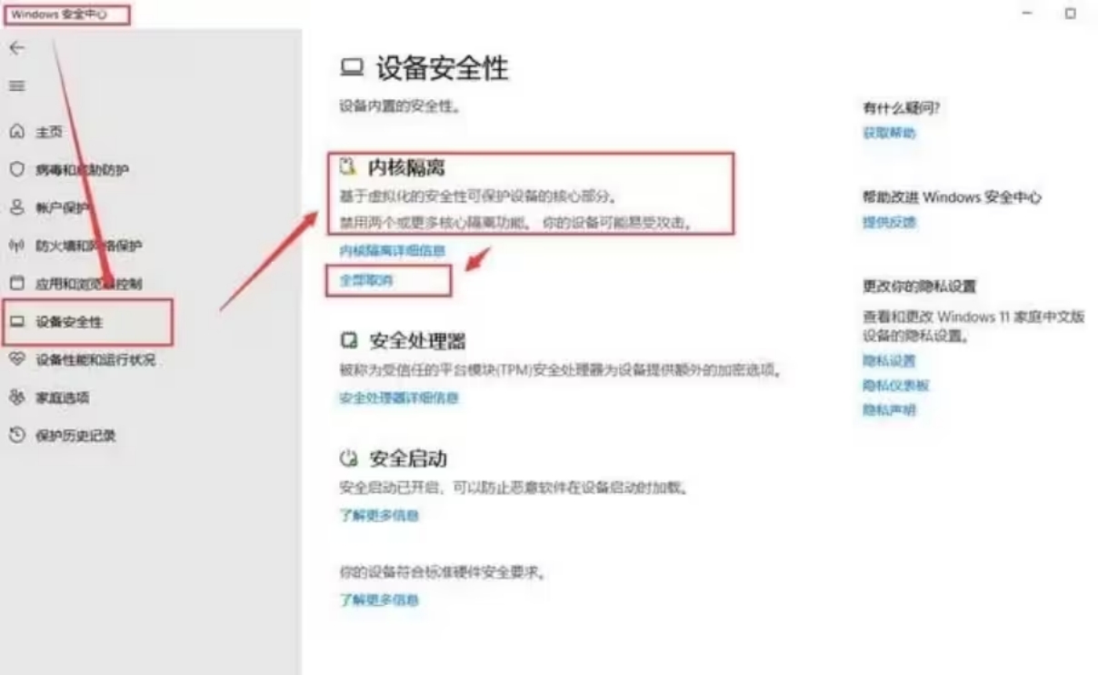 塔瑞斯进游戏黑屏,手游塔瑞斯世界进入就黑屏
